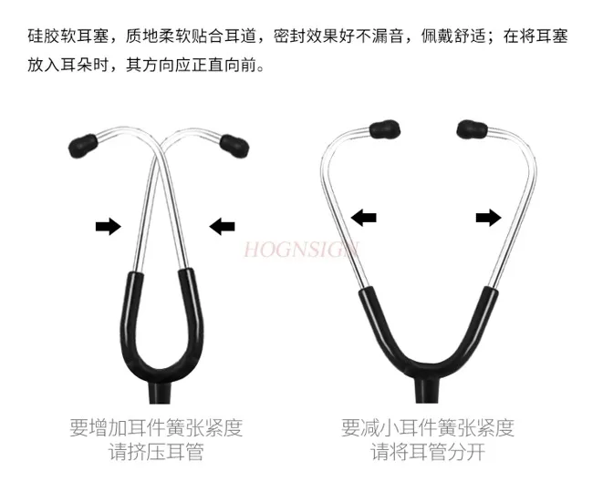Medical Professional Stethoscope Tunable Stethoscope for Cardiology Doctor Student Vet Nurse Medical Device