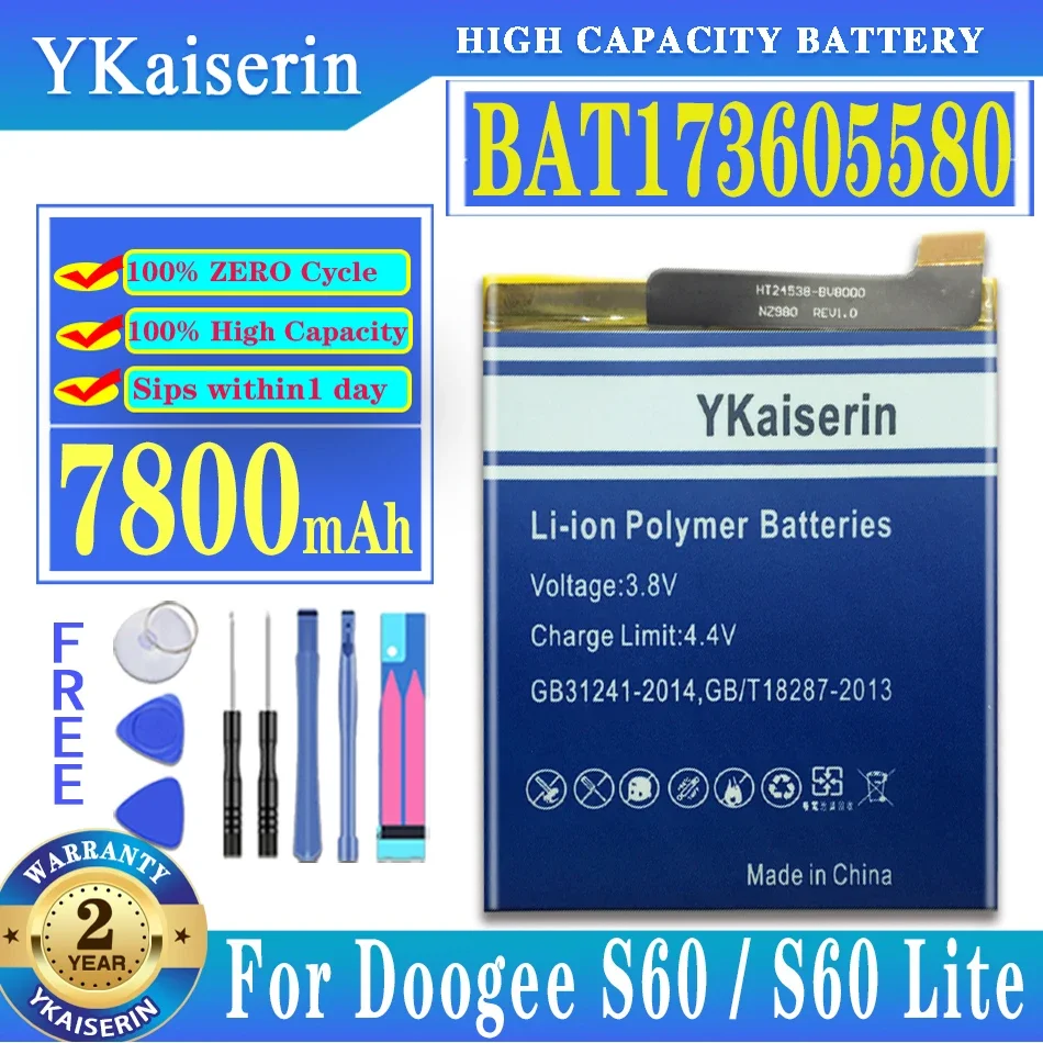 

7800mAh BAT17M15580 полимерная батарея для DOOGEE S60 / S60 Lite S60Lite батарея