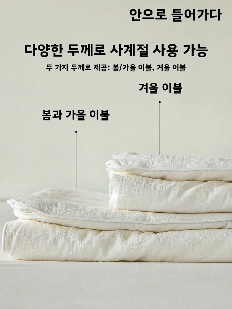 순면 실크스크린 프린팅 여름용 쿨링 퀼트 싱글/더블 사이즈 봄/가을/사계절용 에어컨 코어 이불