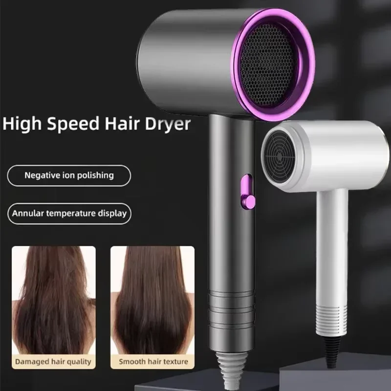 Constant Temperature Hair Dryer For Women Blue Light Negative Ion Professional Electric Hair Brush Quick Drying Low Noise Dryer