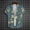 Simple Hawaiian Men's Beach Shirts 3d Flower Print Summer Casual Short Sleeve Daily Street Tops Tees New Fashion Men Clothing 1
