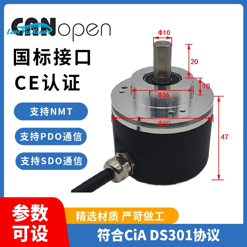 

CAN OPEN multi turn absolute encoder