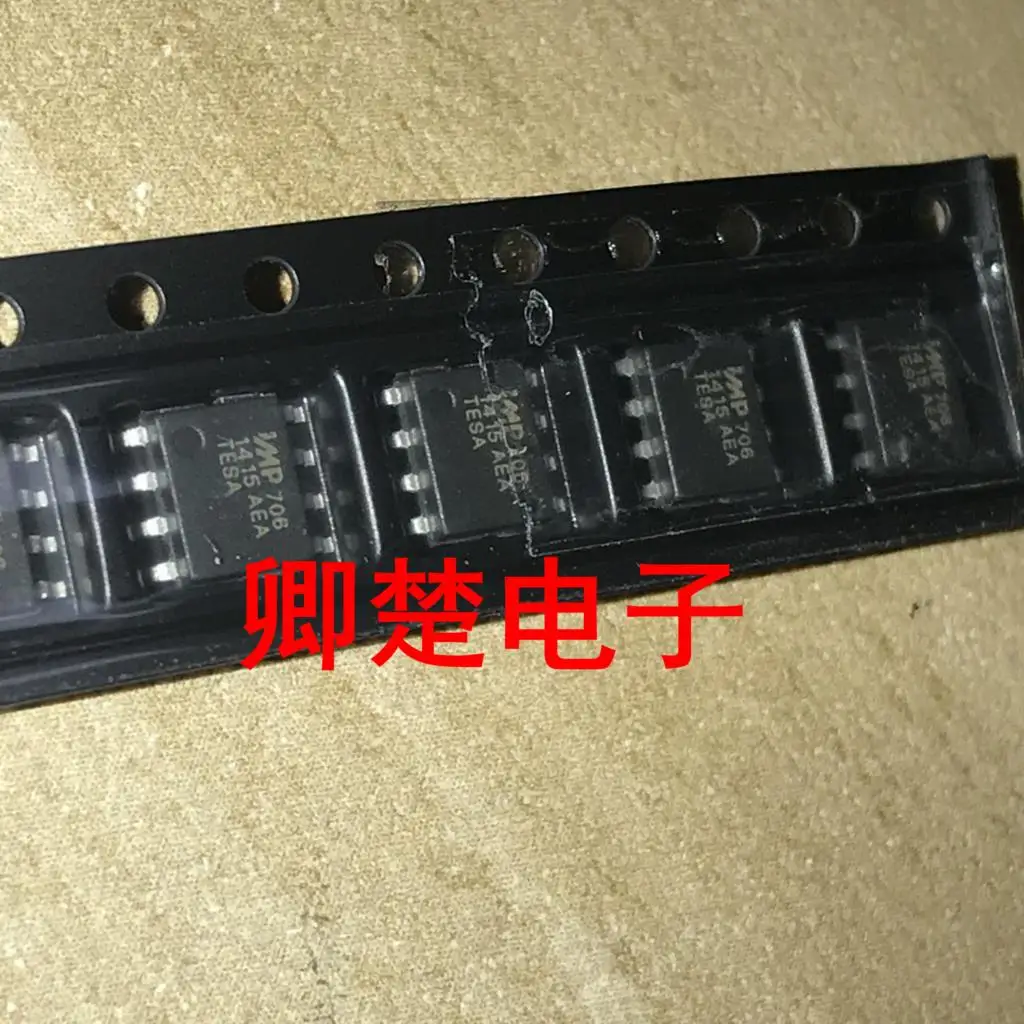 

Новый оригинальный импульсный блок питания IMP706TESA IMP706 SOPMCU IC