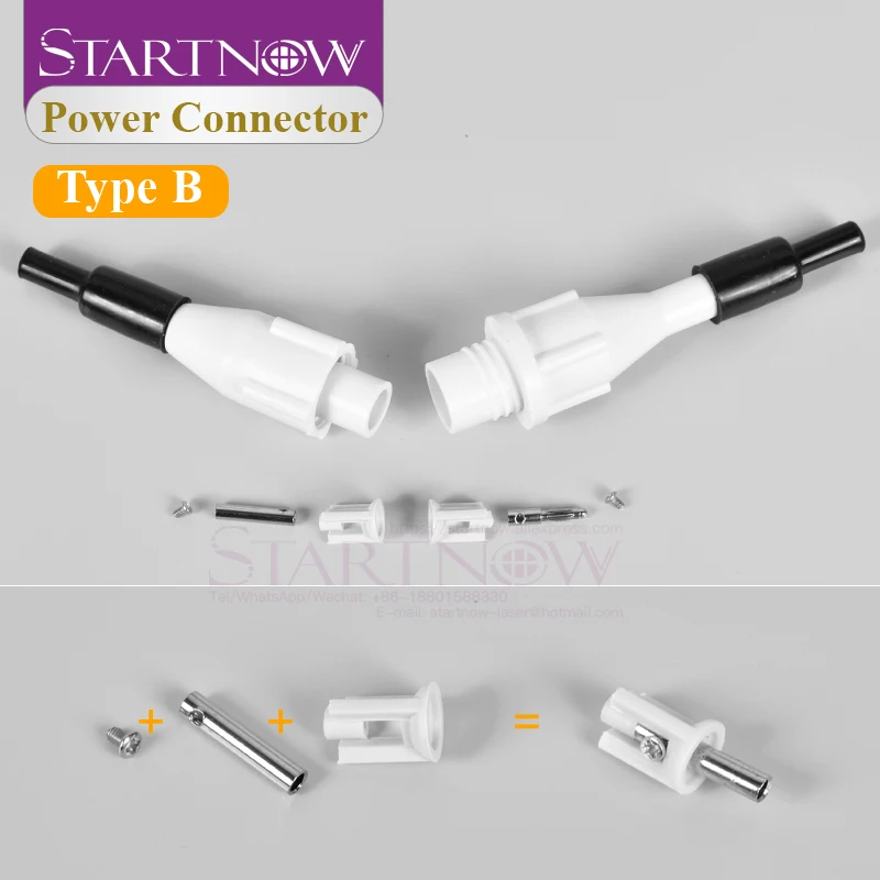 Startnow  ÷   ̾ PSU ̺ Ŀ   , CO2  Ʃ  