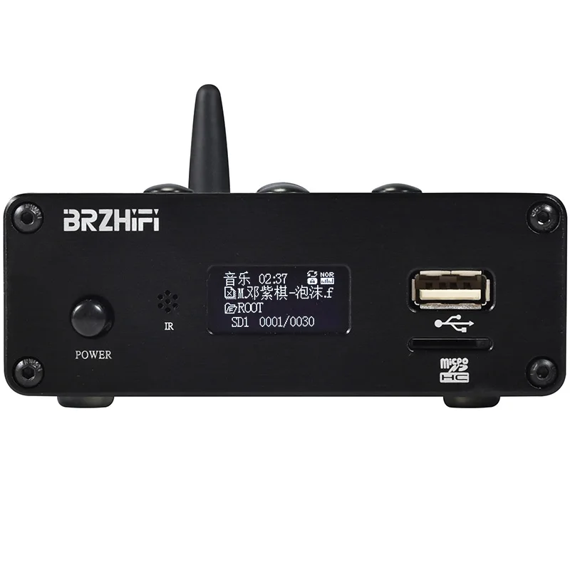 HD Lossless Music Player ESS9018 Decoding Bluetooth 5.0 U Disk TF Card FM Radio HIFI Digital Turntable 2.1 Channel Output digital audio player