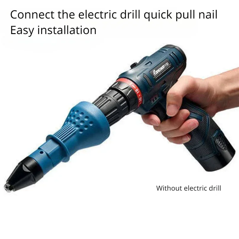 Electric Rivet Gun Core Pulling Alloy Conversion Head Convenient and Fast Rivet Pulling and Conversion Gun Head,rivet gun,rivet gun set,rivet gun part