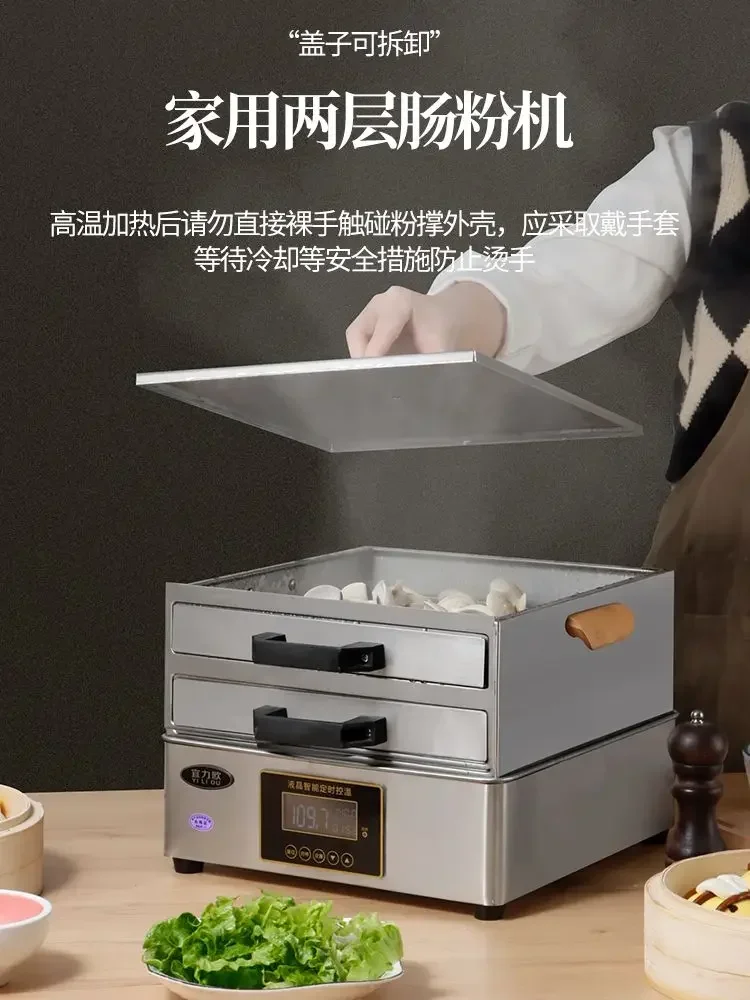 Small Breakfast Steamer Mini Steamer 304 Stainless Steel Drawer Rolling Rice Cooker electric cooking pot 4
