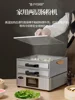 Small Breakfast Steamer Mini Steamer 304 Stainless Steel Drawer Rolling Rice Cooker electric cooking pot 4