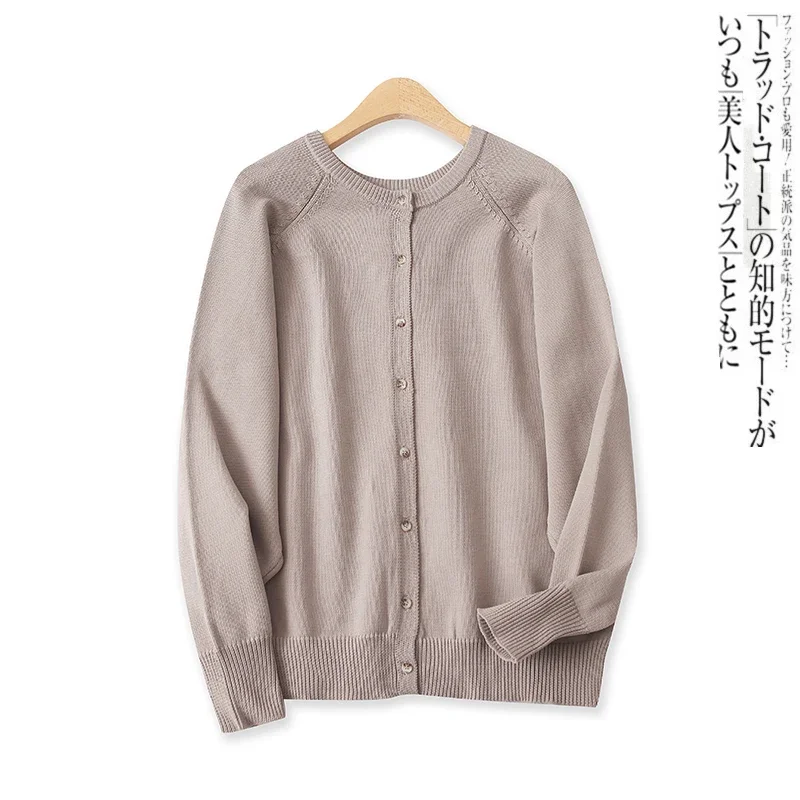 

A1 Sweater Cardigan Single Breasted Raglan Long Sleeve Knitted Coat 15274
