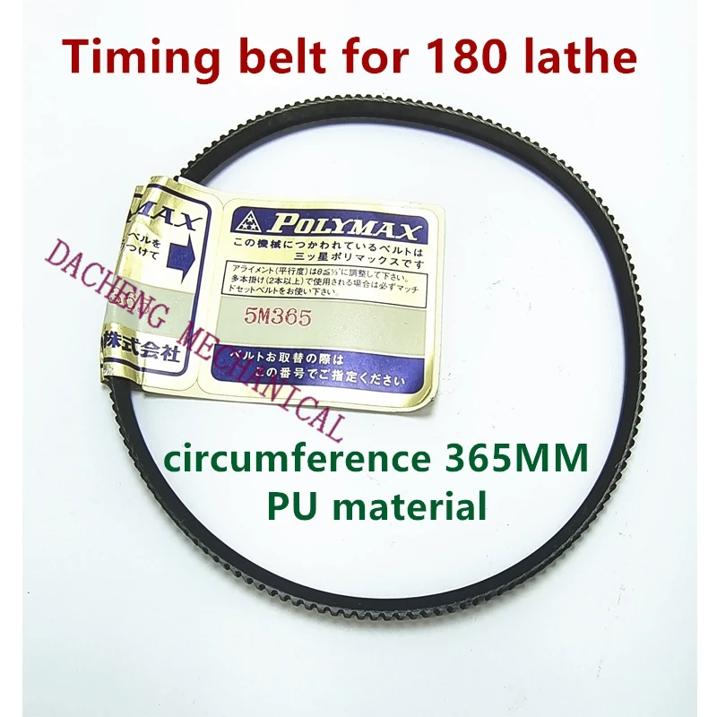 correias de transmissao 01