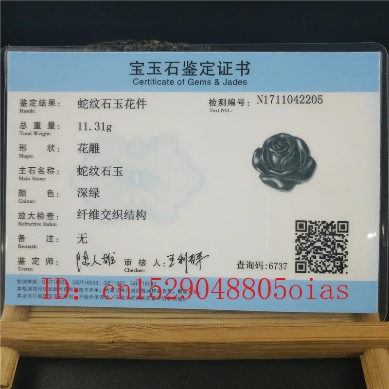 Certified Chinese Natural Black Green Jade Rose Pendant Necklace Obsidian Charm Jewellery Accessories Carved Amulet Gifts
