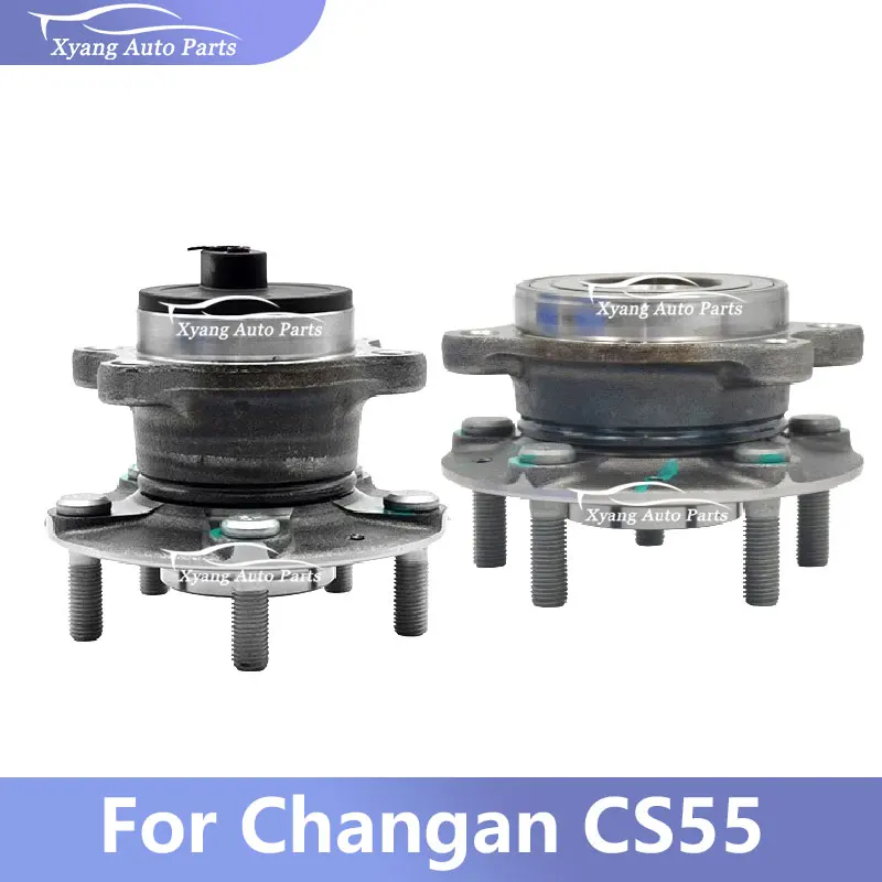 Front Rear Wheel Hub Bearing Assembly For Changan CS55 -19
