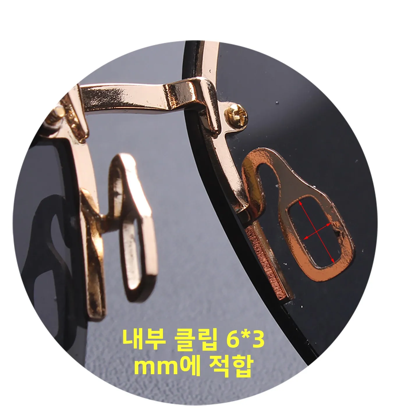 사각형 일체형 실리콘 스냅온 안경 코받침, U자형 미끄럼 방지 강화 코패드 (독서용 안경 및 선글라스용)