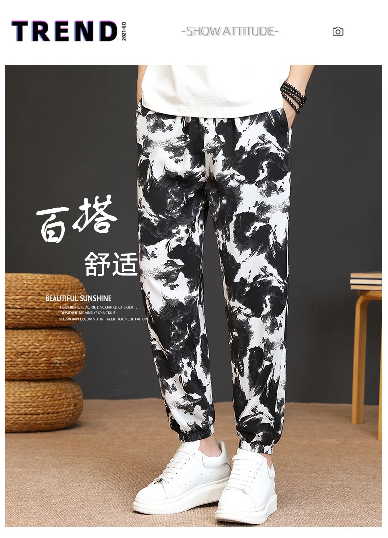 Description Picture 2 of itemFashion 2023 Summer Printed Men's Casual Leggings Cropped Pants Hip Hop Streetwear Drawstring Ankle-Length Jogger Youth Trousers