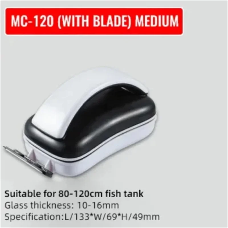 MC-120