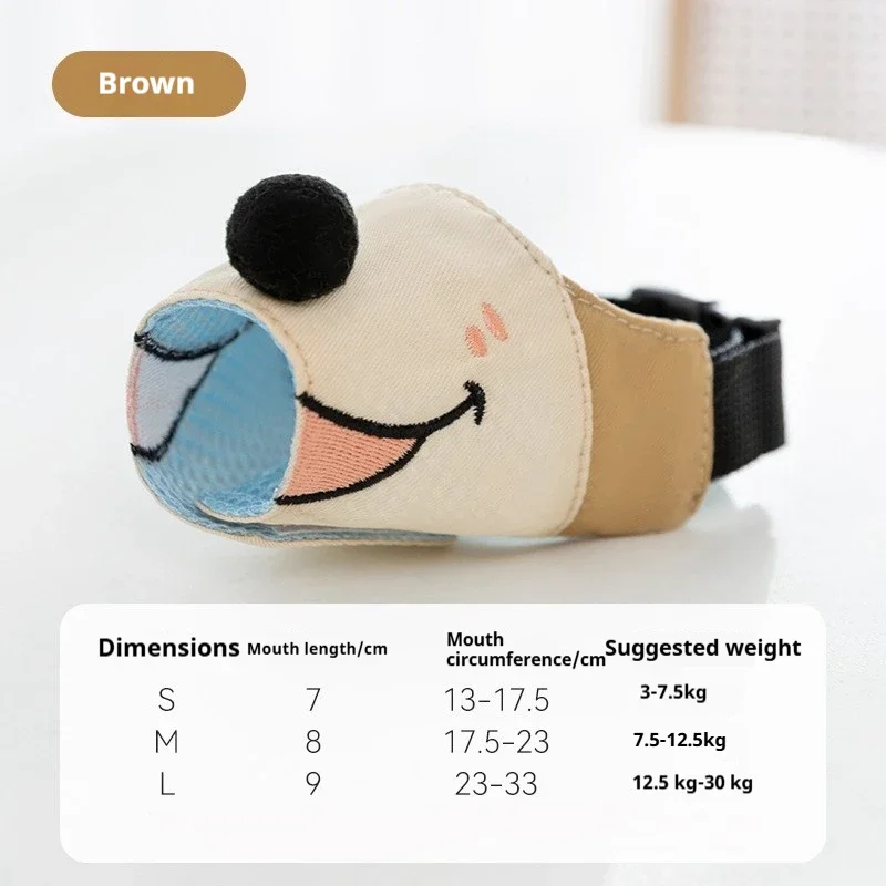 Dog Muzzle Mask Anti-indiscriminate Eating Anti-bite Anti-barking Mask Small and Medium-sized Dogs Large Dog Pet Supplies