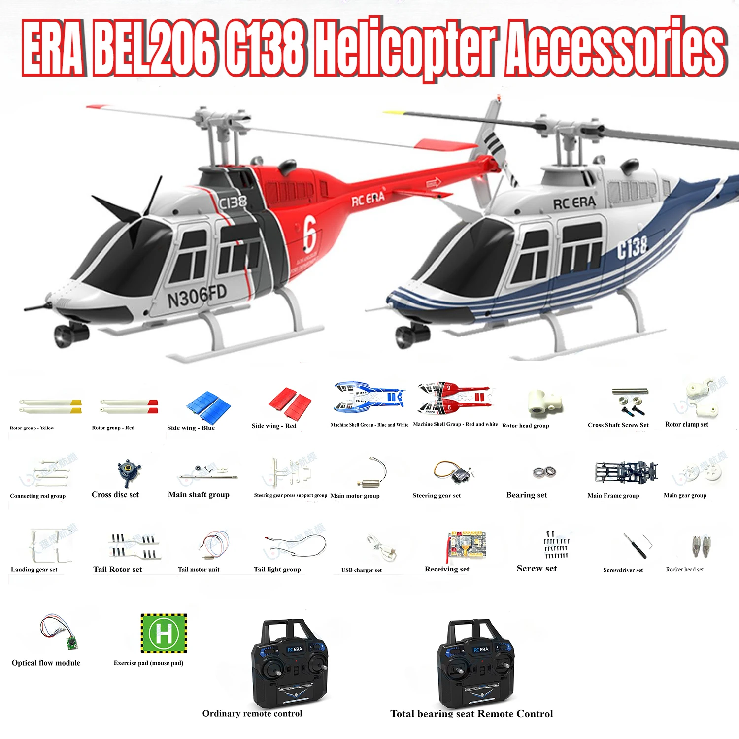 Moteur et engrenages de rechange pour hélicoptère RC, accessoires d'upgrade inclus