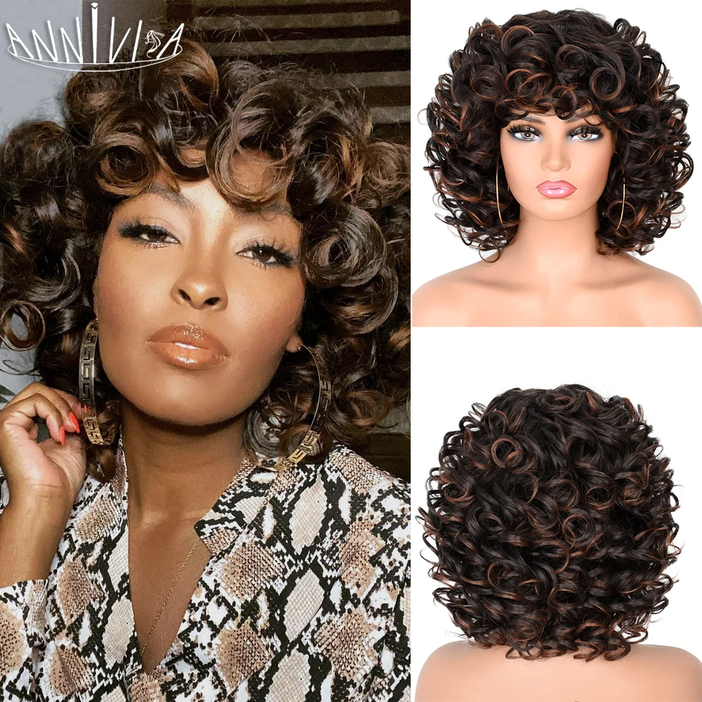 Perruque Courte Femme Boucles Chocolat Cuivré - Synthétique, Raie Libre - Mode