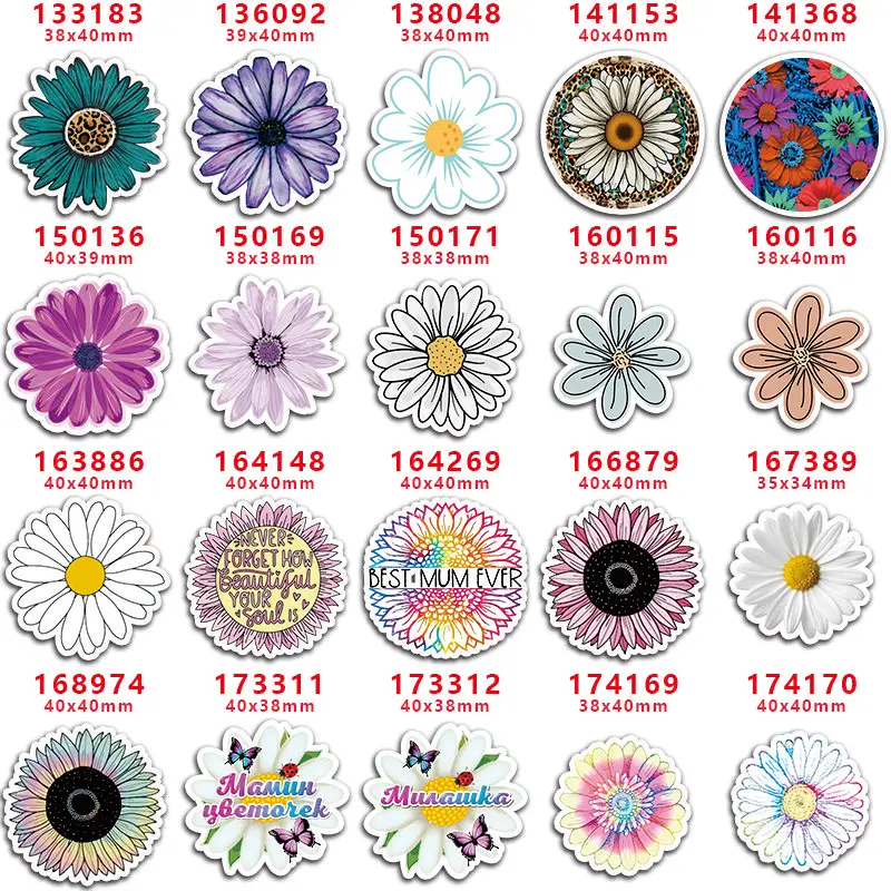 

10 шт., формочки для цветов хризантемы PR-133183