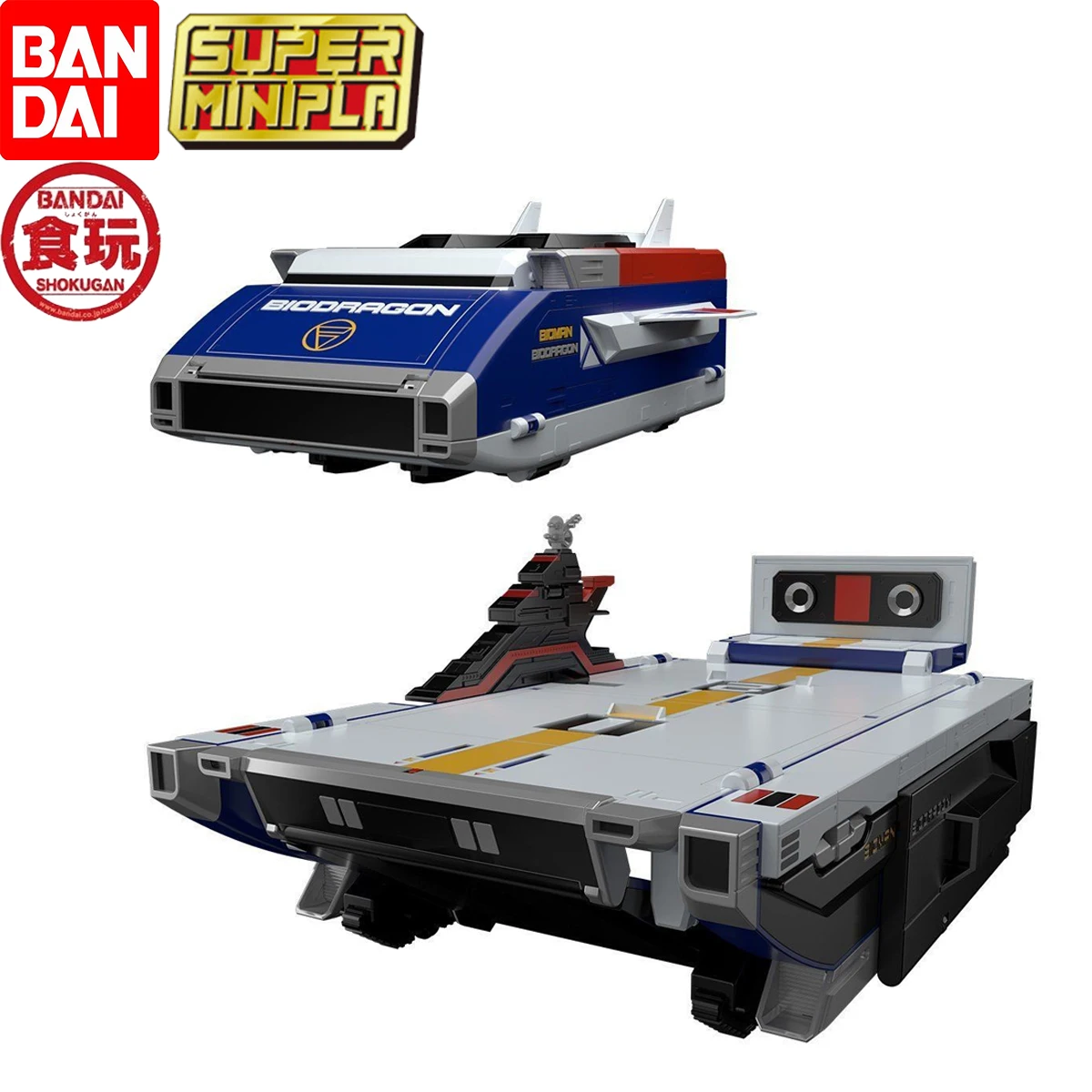 

Предварительная продажа, оригинальная Bandai переоформленная Choudenshi Bioman Bio Dragon Base Коллекционная Сборная модель, игрушки, подарки на день рождения для фанатов мальчиков
