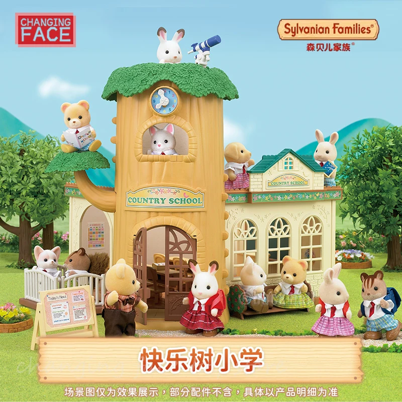 Sylvanian Family Anime Girl Figures Kindergarten Series Happy Primary School Rainbow Castle School Bus Tree Cabin Giocattoli Per Bambini