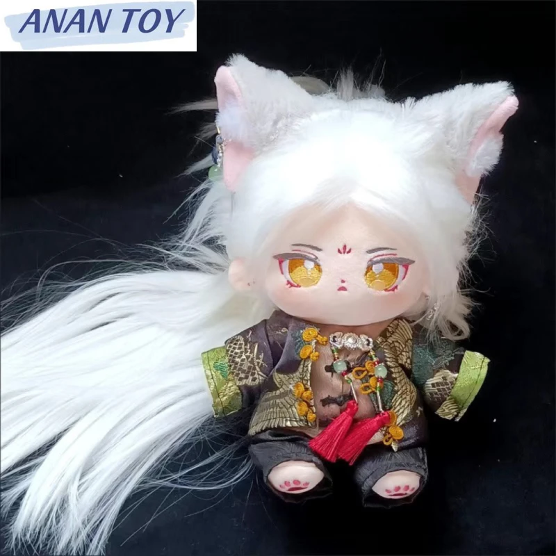 

20cm Plush Doll Clothes Vitage Style Costumes Anime Game Cosplay Outfit Skz Idol Toys Accessories Children Gifts Free Shipping