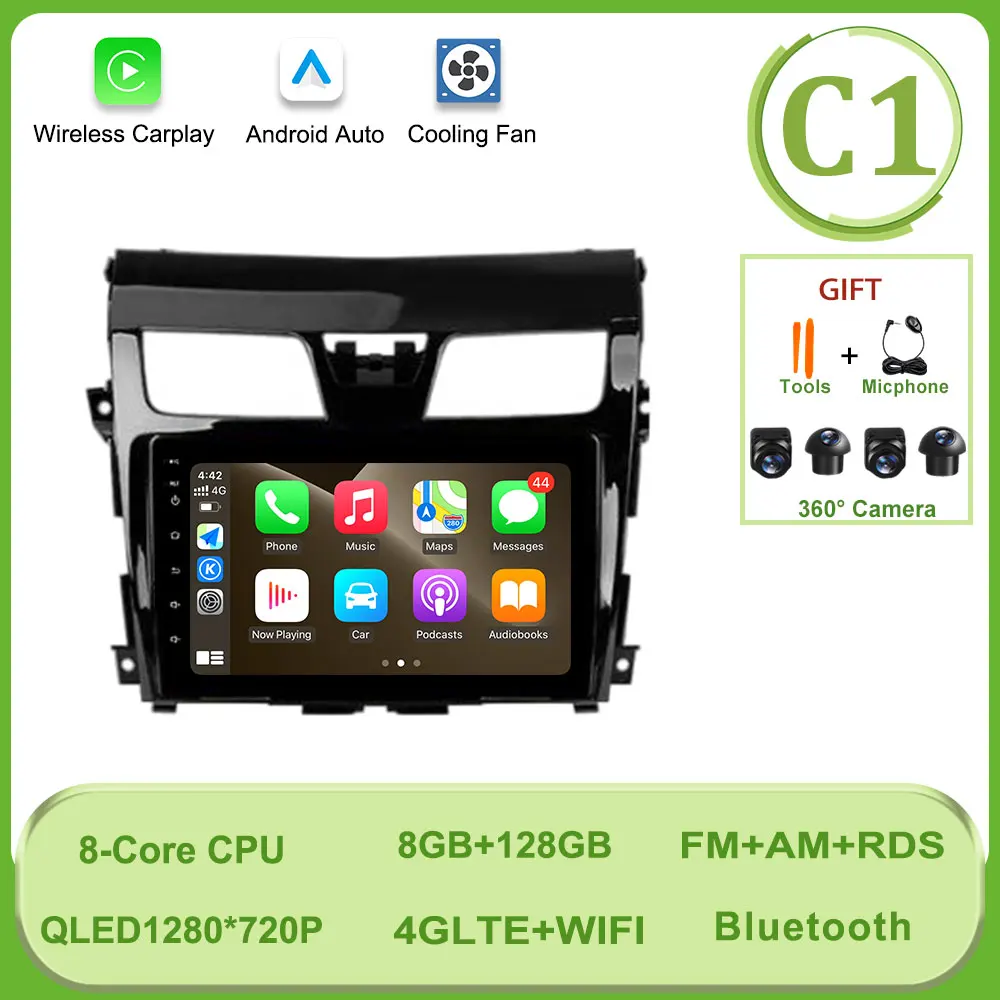 DSP ستيريو لنيسان Teana Altima J33 2013 - 2015 راد...