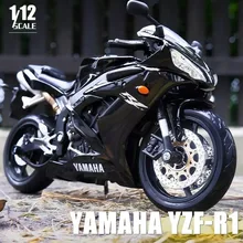 

1: 12 YAMAH YZF R1 Alloy Racing Motorcycle Model Die Casting Metal Simulation Children Toy Heavy Locomotive Collection Ornaments
