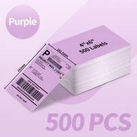 Phomemo 4x6 Thermal Labels for Shipping Label Printer - 500PCS Purple Mailing Labels 4x6 Direct Thermal Labels Fanfold BPA Free 1