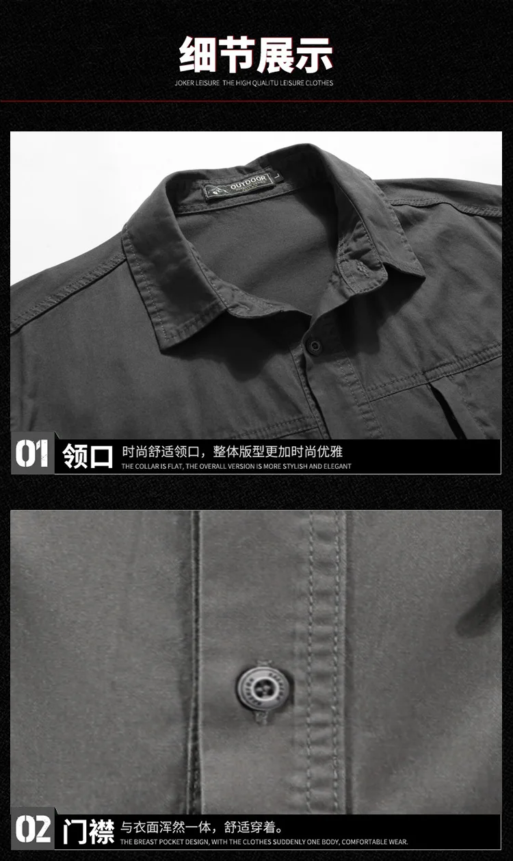 Men's Plaid Short Sleeve Shirts Summer Quick-dry Breathable Button Down Casual Work Outdoor Tactical Hiking Fishing Shirt
