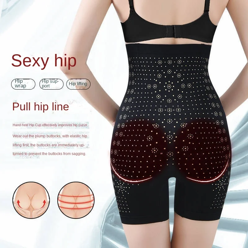 Tummy Control Shapewear for Women High Waisted Body Shaper Shorts Slimming Back Smoothing Dailywear