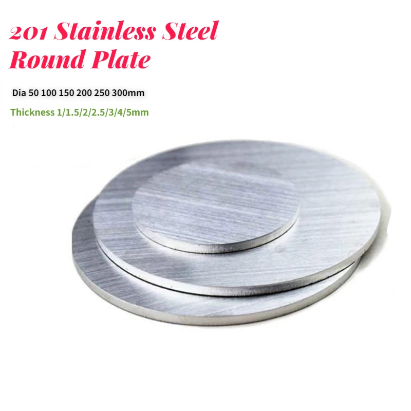 ステンレス 304 (NO.1) 切板 板厚 78ｍｍ　　150mm×200mm ステンレス 304(NO.1) 切板 板厚 78ｍｍ 800×550 SUS304（ステンレス板）の