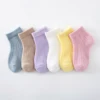 6 Pairs Children's Socks, Summer Thin Breathable Mesh Socks, Fashion Sports Socks For Spring Autumn, Students, Cotton Socks, 4
