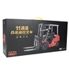 2.4g Rc Remote Control Forklift Toy 1/8 Forklift Truck Auto Demonstration Led Light Car Cool Model Kids Christmas Toys Boy Gifts 5