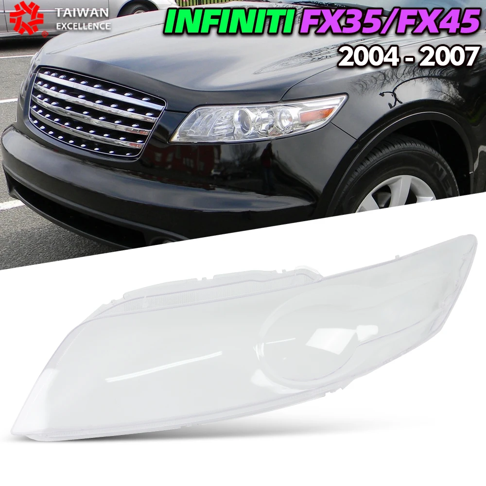 

Прозрачный чехол для налобного фонаря INFINITI FX35 FX45 2004-2007, замена оригинального абажура из оргстекла