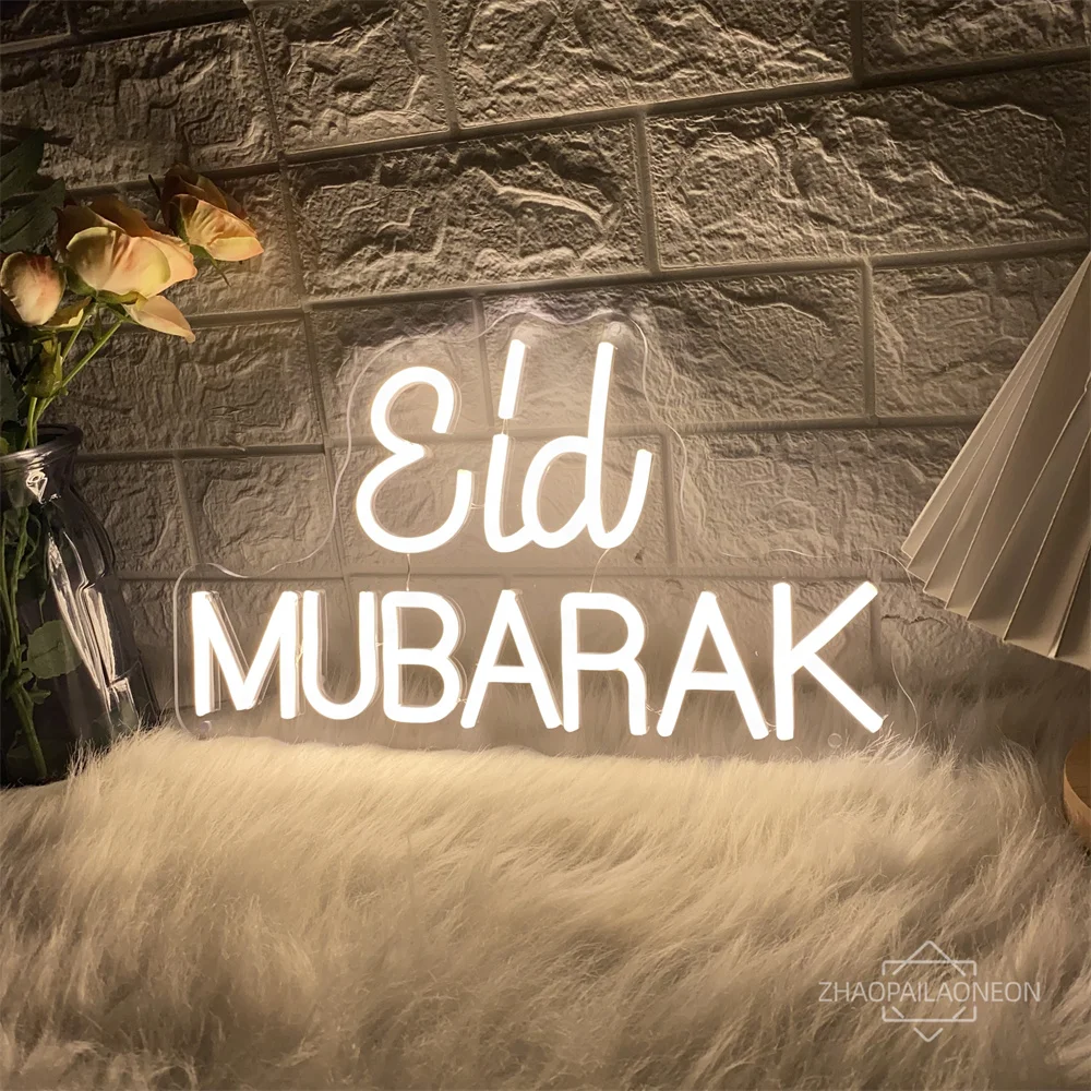 Lampe Lune, Décorations Du Ramadan Pour La Maison, L'Aïd Mubarak, Veilleuse En Forme De Croissant