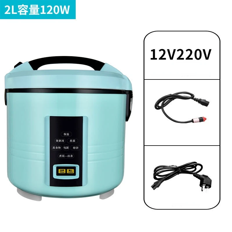 2l Smart Rice Cooker For Car Electric Rice Cooker 12v24v220v Trolley