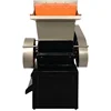 Powerful Crusher Large Plastic Industrial Powerful Small Bottle Crusher Plastic Crusher Pure Copper Motor 5