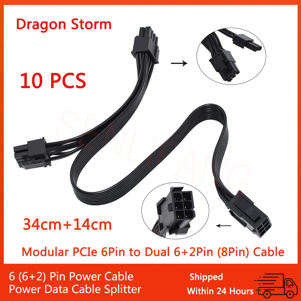 para dual pcie 8 (6 + 2)