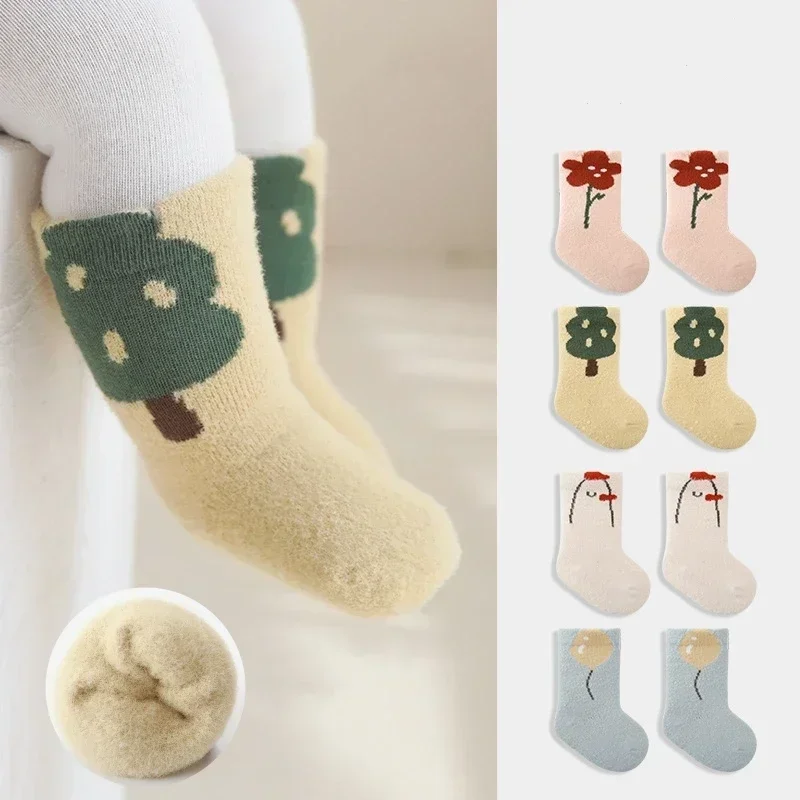 Children's Cartoon Thermal Socks - Cozy Middle Tube Trampoline Stockings