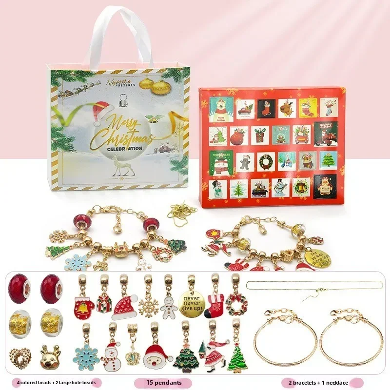 Christmas Advent Calendar 24day Countdown Calendar Advent Surprise Blind Box DIY Creative Bracelet Ornament Christmas Gift christmas countdown calendar christmas advent calendar