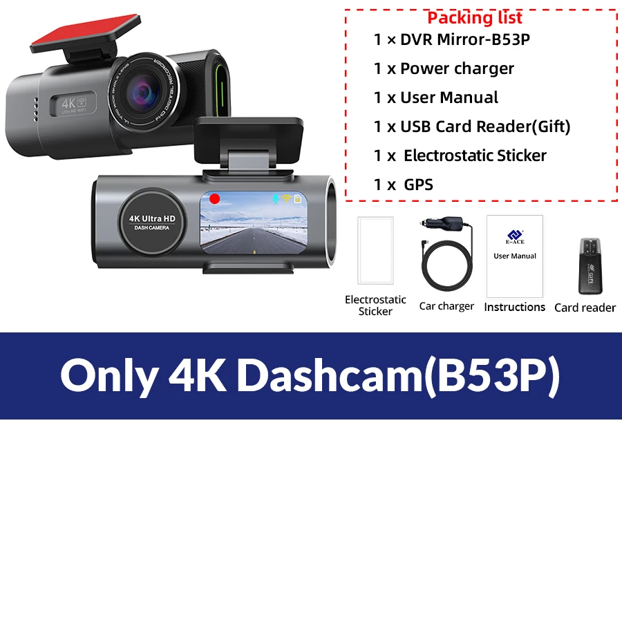 Only 4K DVR-B53P