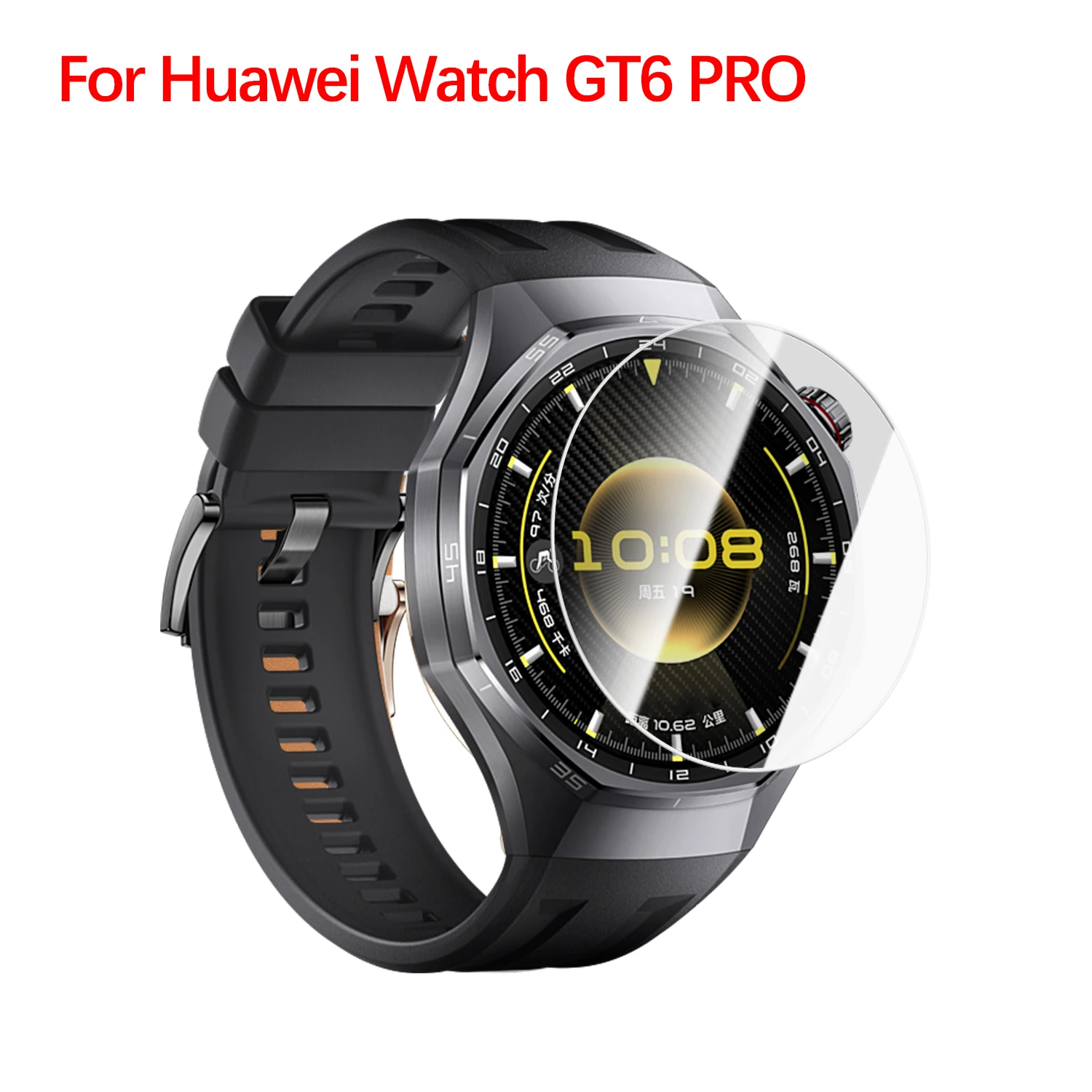 Premium HD Clear Tempered Glass Screen Protector - Anti-Scratch Full Coverage
