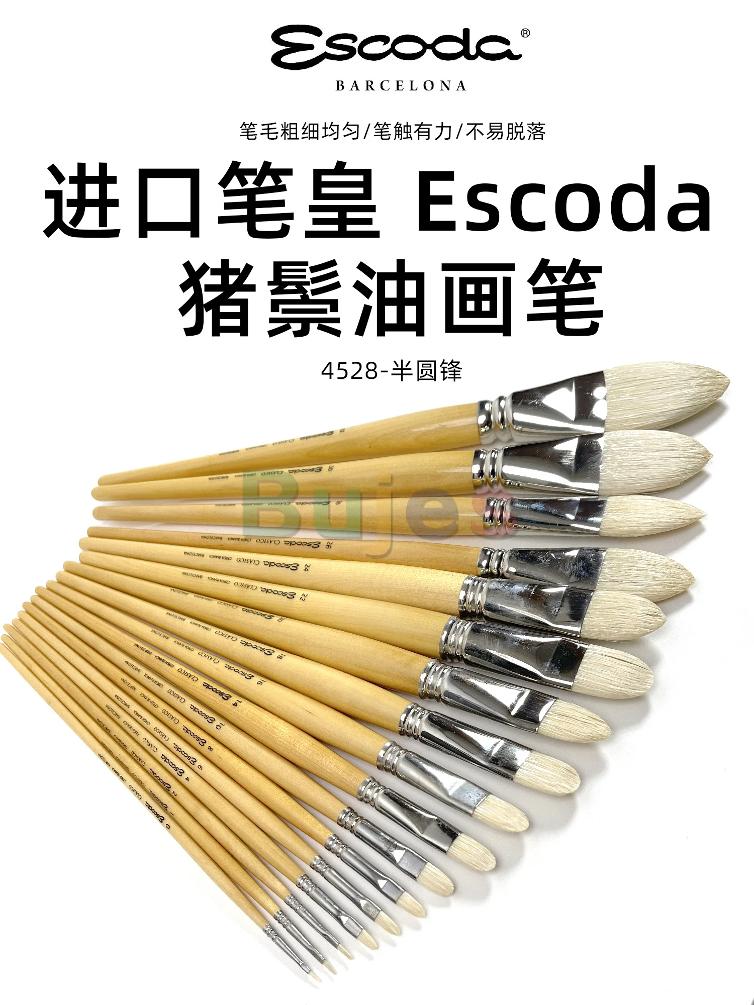 Escoda-Clasico-Series-4528-Long-Handle-Artist-Oil-Acrylic-Brush-Short ...