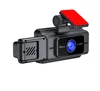 Large Screen HD Front and Rear Dual Recording Car Tachograph Can Choose Ordinary or Wireless WIFI Car DVR 1