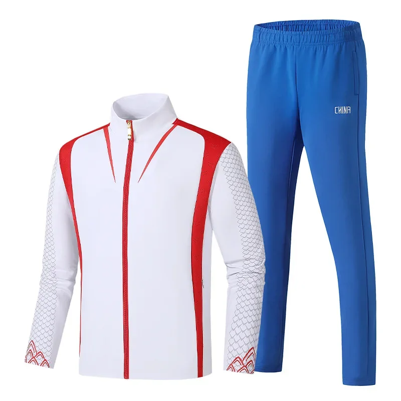 China Dragon Clothes Adult Child Men Women Team Suits Sportswear Games Transport Autumn Winter Jersey Coat Long Pants Set