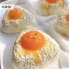 Handmade Silicone Simulated Egg Rice Ball Mochi Taba Squishy Toy Relief Squeeze Creative Rebound Fidget Toys 2