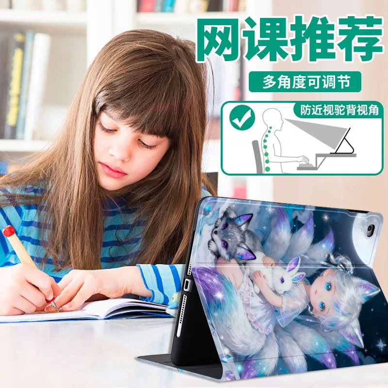 Cute Nine-Tailed Fox Pattern TPU Soft Back Cover
