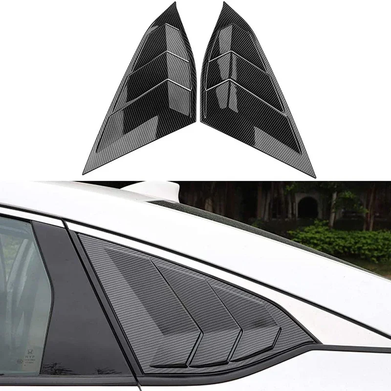 Carbon Style