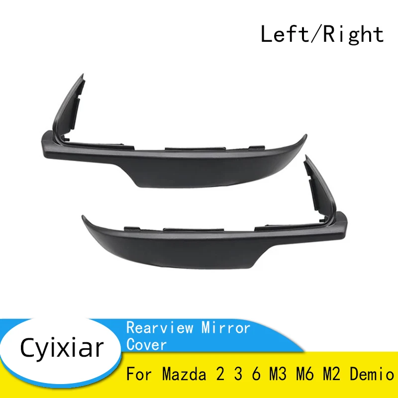 AccessoriesForCarMazda236M3M6M2DemioRearviewMirrorCoverBottomCaseLowerShell-AliExpress